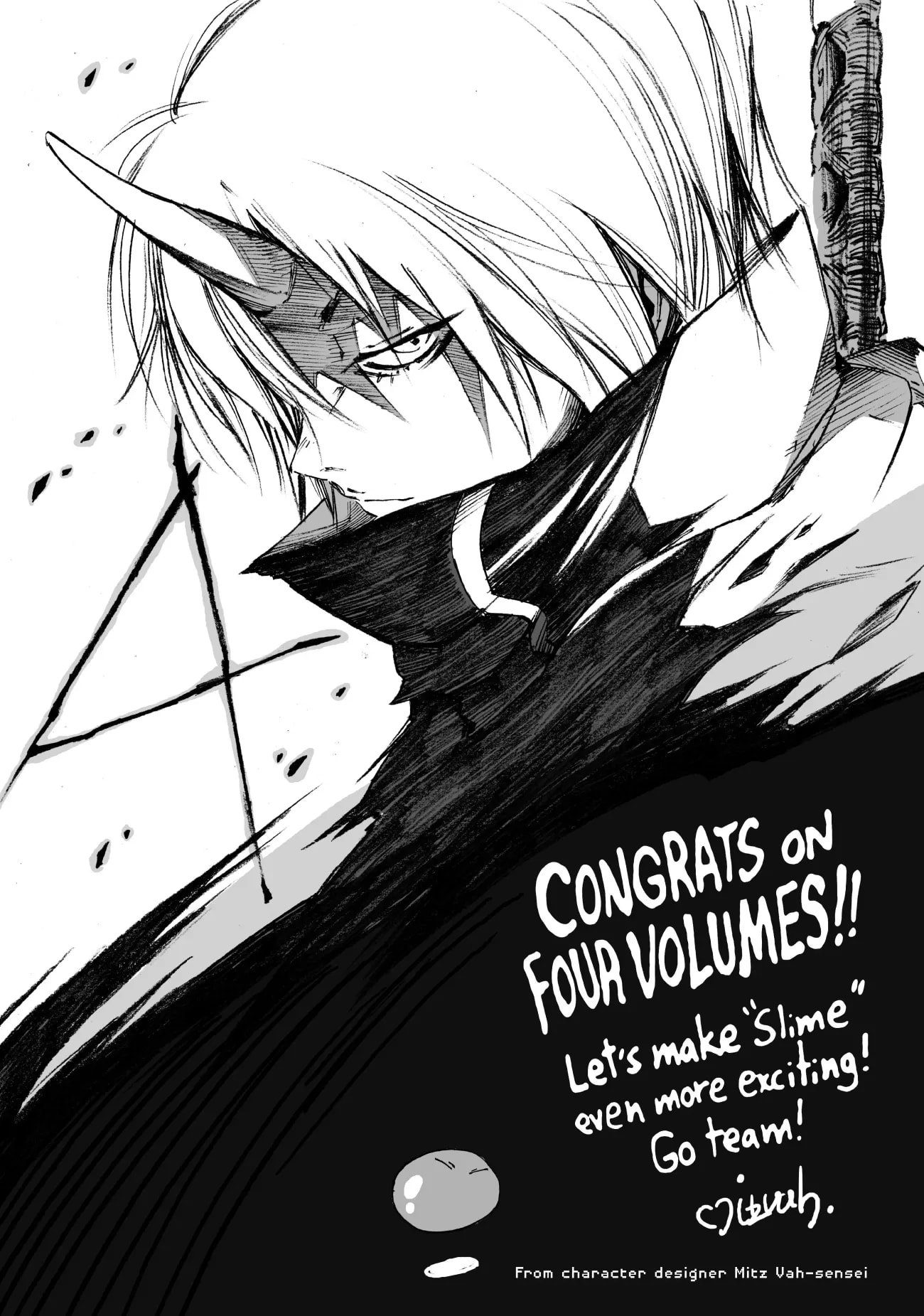 Tensei Shitara Slime Datta Ken, Chapter 22.9 image 20